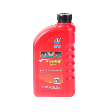 酯型合成制動(dòng)液DOT4