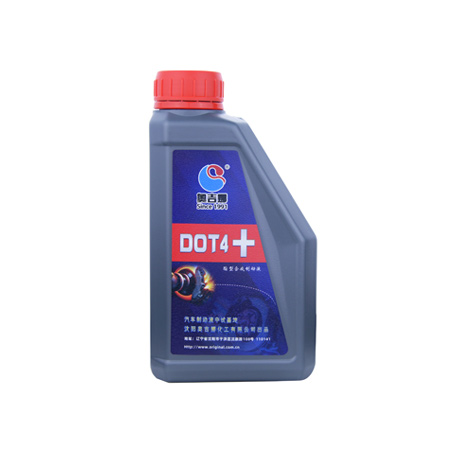 酯型合成制動(dòng)液DOT4+